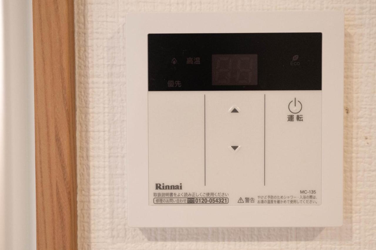 山house中津 最大10人 中津駅まで徒歩6分 梅田まで電車4分行ける！　 Apartment Osaka Bagian luar foto